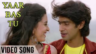 Yaar Bas Tu  Official Video Song  Urfi  Prathamesh Parab Mitali Mayekar [upl. by Lanctot]