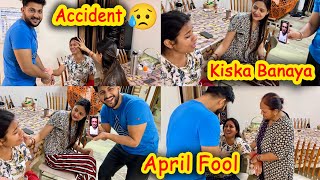 Reena Di Ka Hua Accident😱  Kiska Banaya April Fool😂  Vinay Thakur Vlogs [upl. by Kentiggerma]