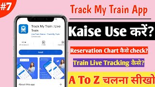 Train Live Status Kaise dekhe  Live Train  Live Train Tracking  Reservation Chart Kaise Dekhe [upl. by Eeralih652]