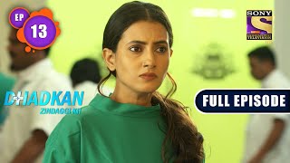 Cytokine Storm  Dhadkan Zindaggi Kii  Ep 13  Full Episode  22 December 2021 [upl. by Leeanne]