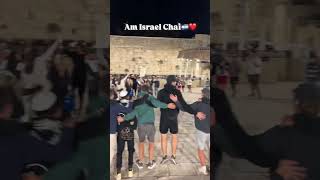 Israel Peoples Crying I Am Israel israel 😊🔥❤️ jerusalem israelattack iarael shorts [upl. by Picker]