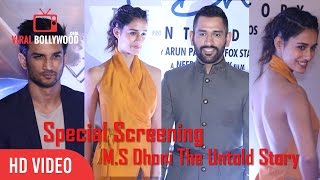 MS Dhoni Untold Story Special Screening  MS Dhoni Sakshi Dhoni Sushant Singh Disha Patani [upl. by Ronn]