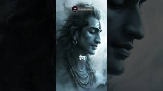 हर हर महादेव rworldmusic2765 rworldmusicsongsOnlyStudy395 [upl. by Adams]