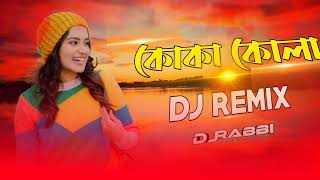 Koka Kola  Bangla New  DJ Song  2024  Dj Rabbi Jhenaidah [upl. by Yreneh838]