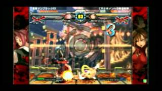 20131014 GGXX ACR Mikado stream  KuniBA vs TeresaJA [upl. by Omero]