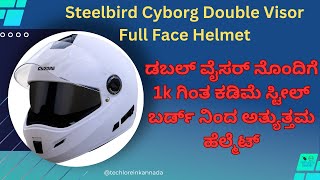 Steelbird Helmet with Sunglass and Full Protection I Full Helmet I White color I ಅತ್ಯುತ್ತಮ ಹೆಲ್ಮೆಟ್ [upl. by Gottlieb727]