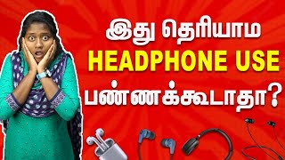 Earbuds How to use neckband headphones in Tamil  Bluetooth Earbuds vs Neckband vs Wired Earphone [upl. by Wright475]