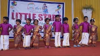 Flashback 201819 Annual Day Dance  Chinna Machan song 🤩🥳 chinnamachan playschool annualday [upl. by Arno563]