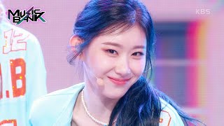 None of My Business  ITZY Music Bank  KBS WORLD TV 230804 [upl. by Reddin760]