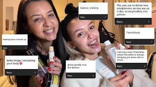 CHIT CHAT Get Unready with me  Trying out new skincare [upl. by Karee949]