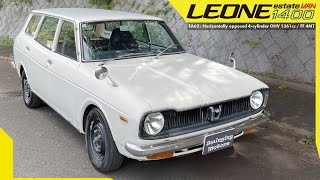 【スバルレオーネ】激レアの極み！初代前期【しかもバン】SUBARU LEONE Estate VAN 1400 DL 1973y [upl. by Christy842]