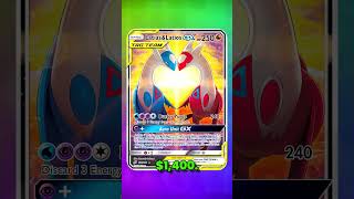 Top 3 COOLEST Looking Pokémon Cards Part 3 shorts pokemon [upl. by Attirehs]