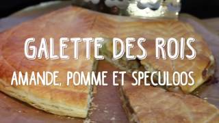 Galette des Rois facile ♛ Pommes caramélisées Crème dAmande et Speculoos [upl. by Metcalf326]