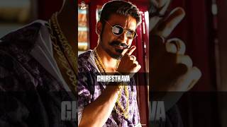 Maas Maari Telugu Full Movie  Latest Telugu Full Movies  Dhanush  Kajal Agarwal  Anirudh [upl. by Oriane]