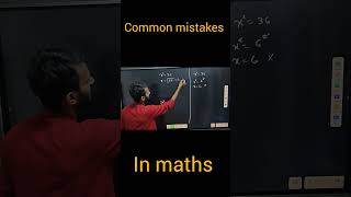 🔥🔥common mistakes in math Viralshorts Viralmath ViralvideoShorttricks MathtricksCommonmistakes [upl. by Deibel]