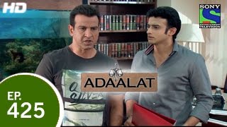 Adaalat  अदालत  Sleepwalking  Episode 425  31st May 2015 [upl. by Suedaht952]