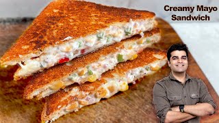 CREAMY MAYO SANDWICH  TAWA Sandwich बनाने का ये तरीका देख के कहेंगे पहले कभी क्यों नहीं पता था 🤩 [upl. by Animrelliug]