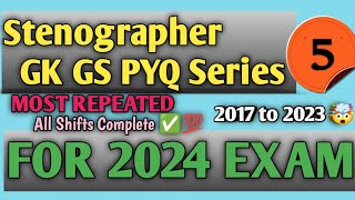 SSC Stenographer 2024 GKGS  Practice For All SSC Exams PART5  ssccgl sscchsl sscmts [upl. by Aihsram]