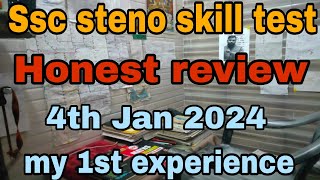 ssc stenographer skill test📚 honest reviewssc stenographer 2024 full strategylife of ssc aspirant [upl. by Nailliw]