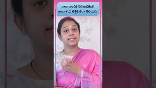 అండాశయాల్లో బుడగలు Ovarian Cysts Types  Boon Fertility [upl. by Nolyarg]