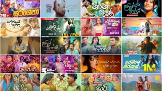 2024 Aluth Sindu  Tiktok Hit Songs Sinhala  2024 New Sinhala Songs  New Sinhala Songs 2024 [upl. by Ardnuassak902]