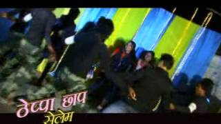 Theppa chaap selem Nagpuri song [upl. by Otilrac]