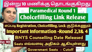 Day  103 Paramedical Counselling Doubt Clarification [upl. by Ikiv]