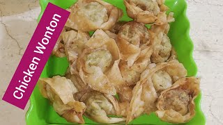 Chicken Fried WontonRamadan RecipeWonton Recipe By Special Recipe [upl. by Carli496]