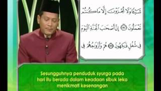 Surah Yasin  Ustaz Zulkarnain Hamzah [upl. by Adnahcir842]