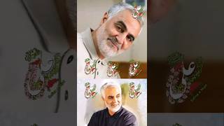 Im revolutionary Part 1  Qasem Soleimani Status [upl. by Gaye529]