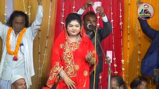 কত দিনের কত ব্যথা  চন্দ্রা সরকারের বিচ্ছেদ গান  রশিদ সরকার গান  baul gaan  Bangla gaan [upl. by Izogn178]