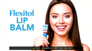 Flexitol Lip Balm Long Middle East [upl. by Skip]