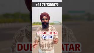 Dubai Cruise International Cruise Tour [upl. by Kahl]