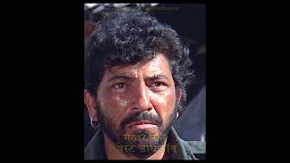 गब्बर सिंह  अपने आदमियों से बोल की अपनी अपनी बंदूके निचे फेक दें   Gabbar Dharmendra Amitabh [upl. by Wolfson]