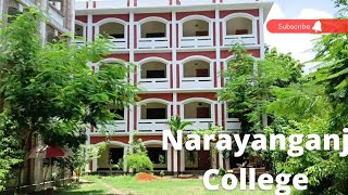 Quick tour of Narayanganj Collegeনারায়ণগঞ্জ কলেজ দেখতে কেমন [upl. by Cressler]