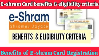 ESHRAM CARD  Rs3000  Rs2 lakhs Rs1 lakh Benefits amp Eligibility Criteria Eshram Registration [upl. by Padegs]