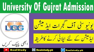 University Of Gujrat Admission 2022 Apply Online  UOG Update [upl. by Duax]