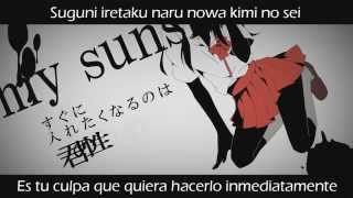 Seisou Bakuretsu Boy  Nico Nico Chorus y Len Kagamine  Sub Español  Karaoke [upl. by Sophi]