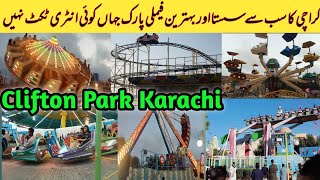 Clifton Park Karachi  Clifton Playland  Dangerous Ride  Family Park in Karachi [upl. by Ahsitram]