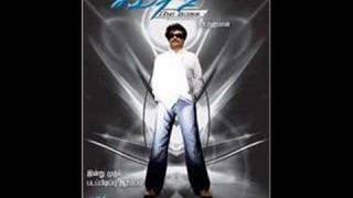 Sivaji  the boss theme music [upl. by Arlina248]