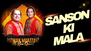 Sanson ki mala  RizwanMuazzam  Original by Ustad Nusrat Fateh Ali Khan  Live Qawali [upl. by Nowahs959]