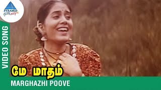 Margazhi Poove Video Song  AR Rahman Tamil Hits  Shobha Shankar  Pyramid Glitz Music [upl. by Nicholle]