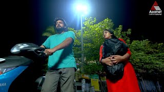 Paadatha Painkili Reloaded  Episode 53  Asianet [upl. by Amice]