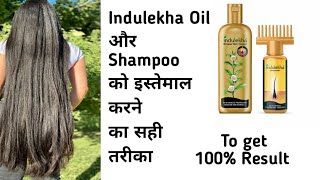 INDULEKHA OIL amp SHAMPOO को इस्तेमाल करने का सही तरीका to get 100 Result Antihairfall Tips [upl. by Rudyard]