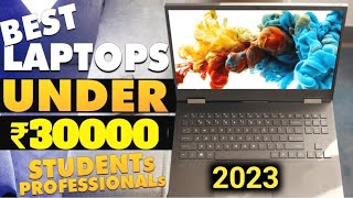 Best Laptop under 30000 in 2023 tamil ⚡ Best professional laptop under 30000 ⚡ Gaming Laptops [upl. by Salangi]