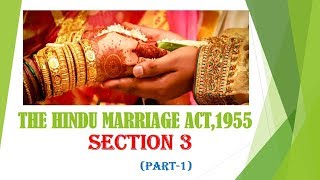 Hindu Marriage Act 1955 definitions in telugu section 3 part1 [upl. by Nayar]