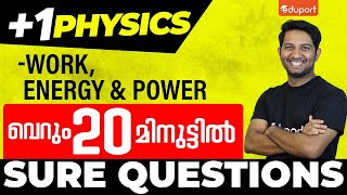 Plus One Physics  Work Energy and Power  Sure Questions  Eduport Class 11 [upl. by Imuyam966]