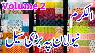 Alkaram Summer Volume 2 2024  Alkaram Sale today  Alkaram Lawn Sale today [upl. by Hooper887]