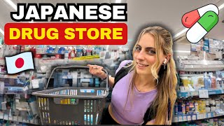 Shopping Guide to a Japanese Pharmacy [upl. by Osbourne273]