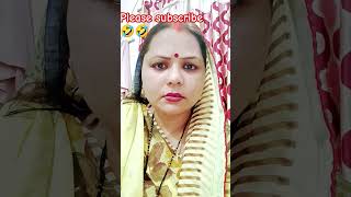 Shaadi ki certificate ki 🤣expiry date🤣 funny comedy  shortsviral sanjaycomedy trending shorts [upl. by Hgieleak]